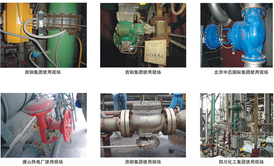 1593766143253543.png 0704.png